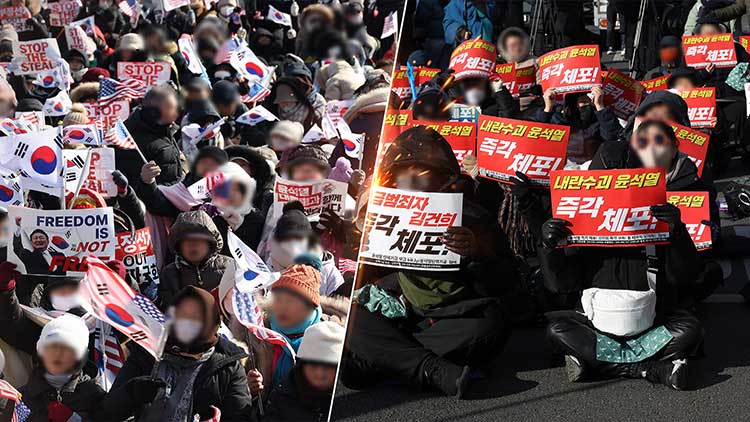 연일 계속되는 '尹 관저' 집회…용산구, 주민 불편 해소 TF 구성