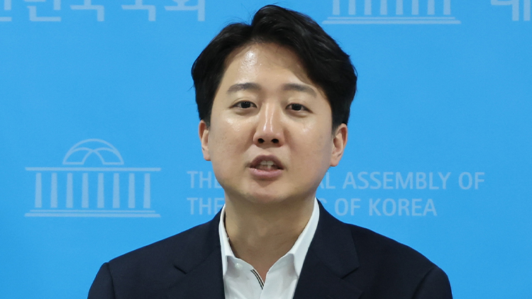 이준석 '尹 구속, 대한민국 정치의 큰 실패…'극단적 진영 정치' 청산해야'