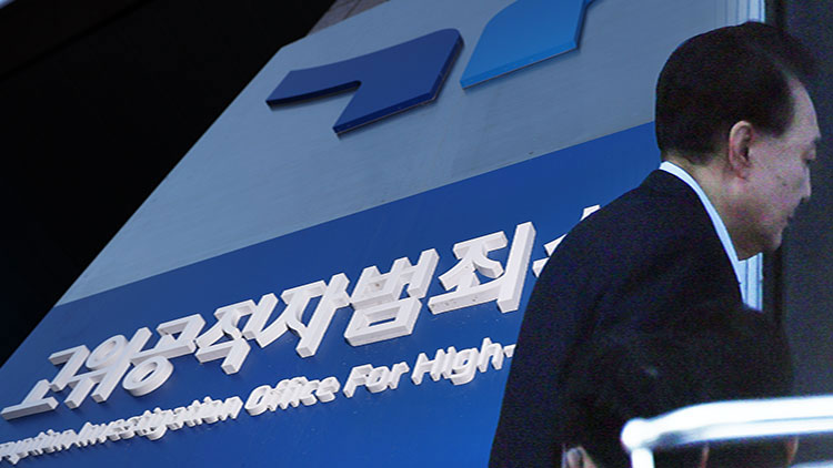 /TV조선 방송화면 캡처