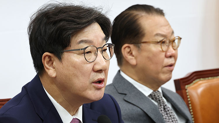 국민의힘 권성동 원내대표가 20일 국회에서 열린 비상대책위원회의에서 발언하고 있다. /연합뉴스