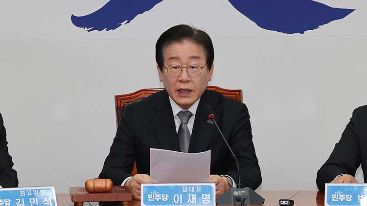 더불어민주당 이재명 대표 /연합뉴스