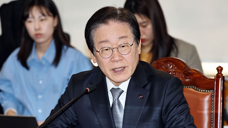 더불어민주당 이재명 대표가 20일 서울 중구 은행연합회관에서 열린 '민생 경제 회복을 위한 더불어민주당-은행권 현장간담회'에서 발언하고 있다. /공동취재