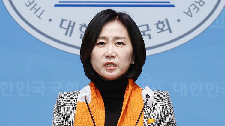 개혁신당 허은아 당대표 /연합뉴스