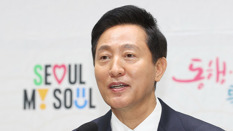 오세훈 서울시장 /연합뉴스