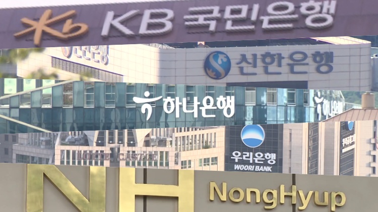 /TV조선 방송화면 캡처