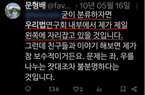 /주진우 국민의힘 의원실 제공