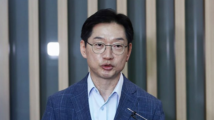 김경수 전 경남지사 /TV조선 방송화면 캡처