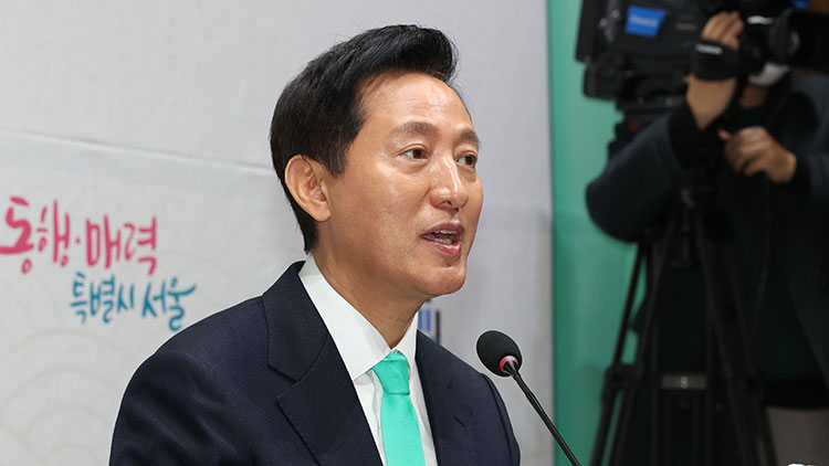 /연합뉴스