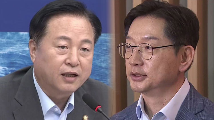 더불어민주당 김두관 전 의원, 김경수 전 경남지사 /TV조선 방송화면 캡처