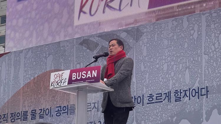 지난 1일 부산역 광장에서 열린 집회에 참석한 국민의힘 박수영 의원 모습 /출처 : 박수영 의원 sns