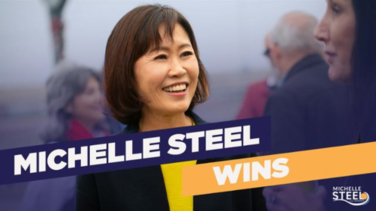 미셸 스틸 박 전 하원의원 /페이스북 캡처