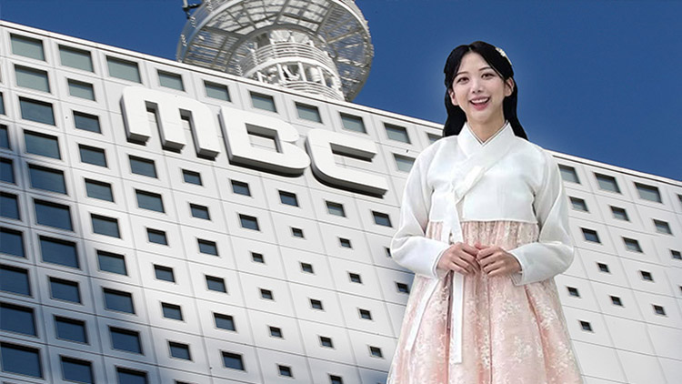 /TV조선 방송화면 캡처