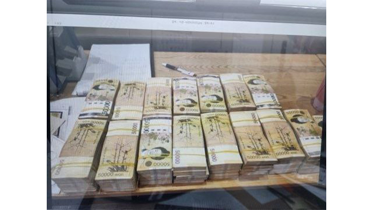 /서울북부지검 제공