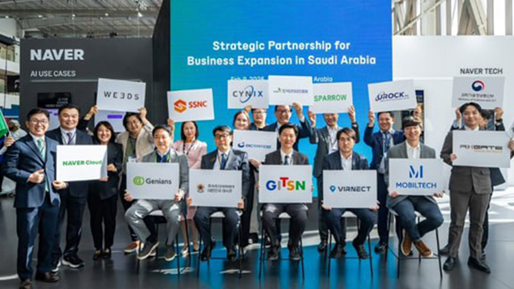 10일(현지시간) LEAP 2025에서 진행된 팀네이버-K스타트업 MOU /네이버 제공