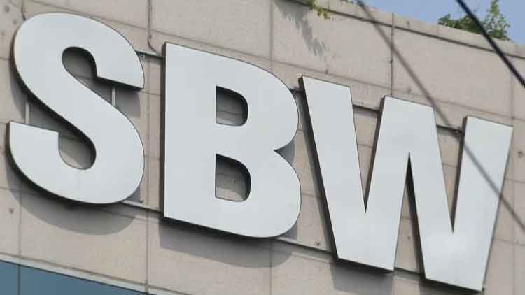 /TV조선 방송화면 캡처