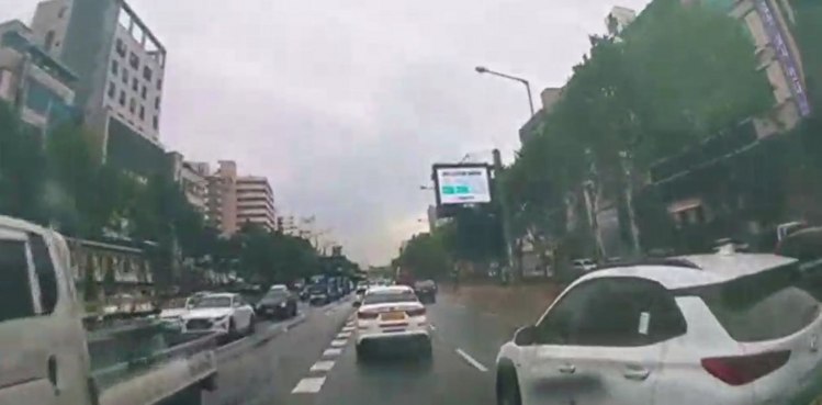 /경기남부경찰청 제공