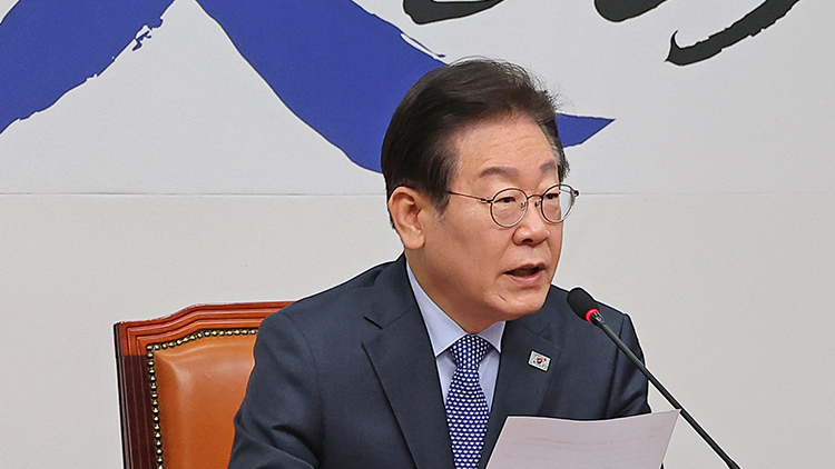 더불어민주당 이재명 대표가 14일 국회에서 열린 최고위원회의에서 발언하고 있다. /연합뉴스