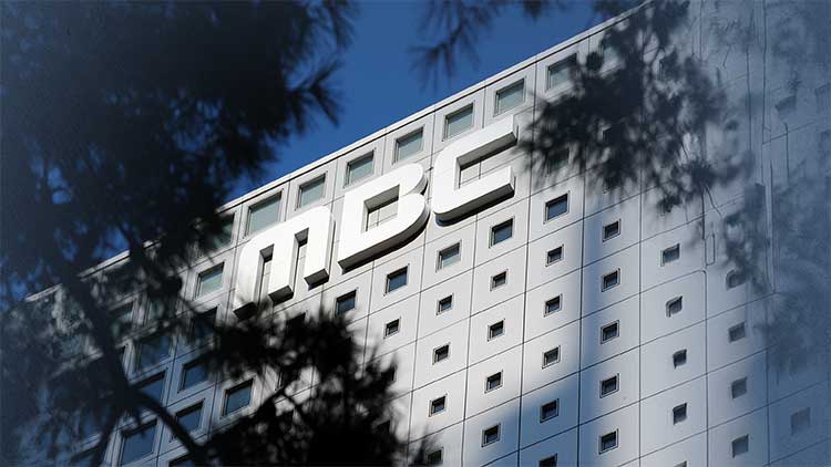 /TV조선 방송화면 캡처