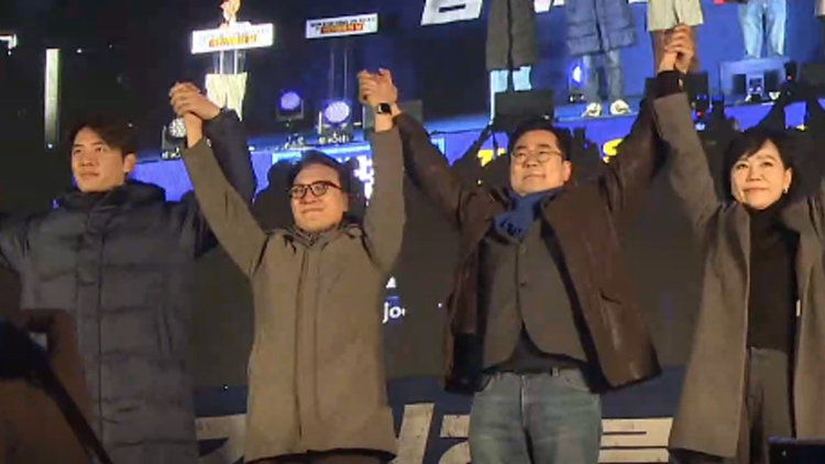 /TV조선 방송화면 캡처