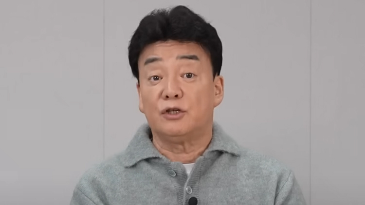 /유튜브 채널 '백종원 PAIK JONG WON' 캡처