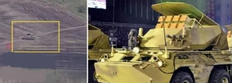 북한이 러시아에 지원한 북한제 무기 / 국가정보원 제공