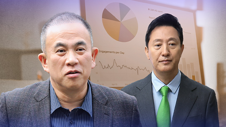 /TV조선 방송화면 캡처