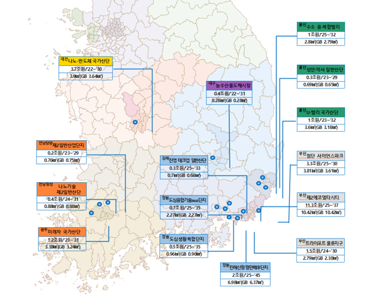 선정사업 위치도 / 국토교통부 제공