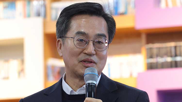 김동연 경기도지사 /연합뉴스 