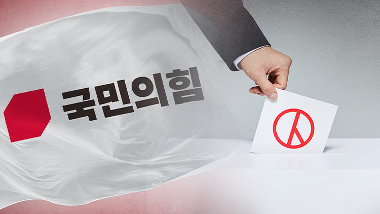 /TV조선 방송화면 캡처