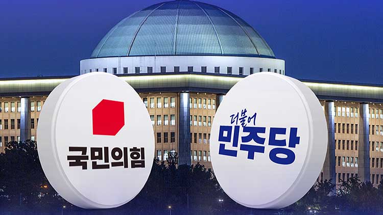 /TV조선 방송화면 캡처