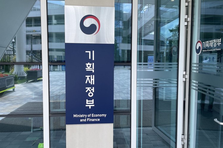 /기획재정부 제공