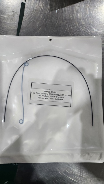 요도 협착시 사용하는 동물용 요도 스텐트와 카테터 /관세청 제공