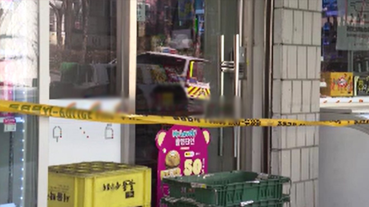 /TV조선 방송화면 캡처