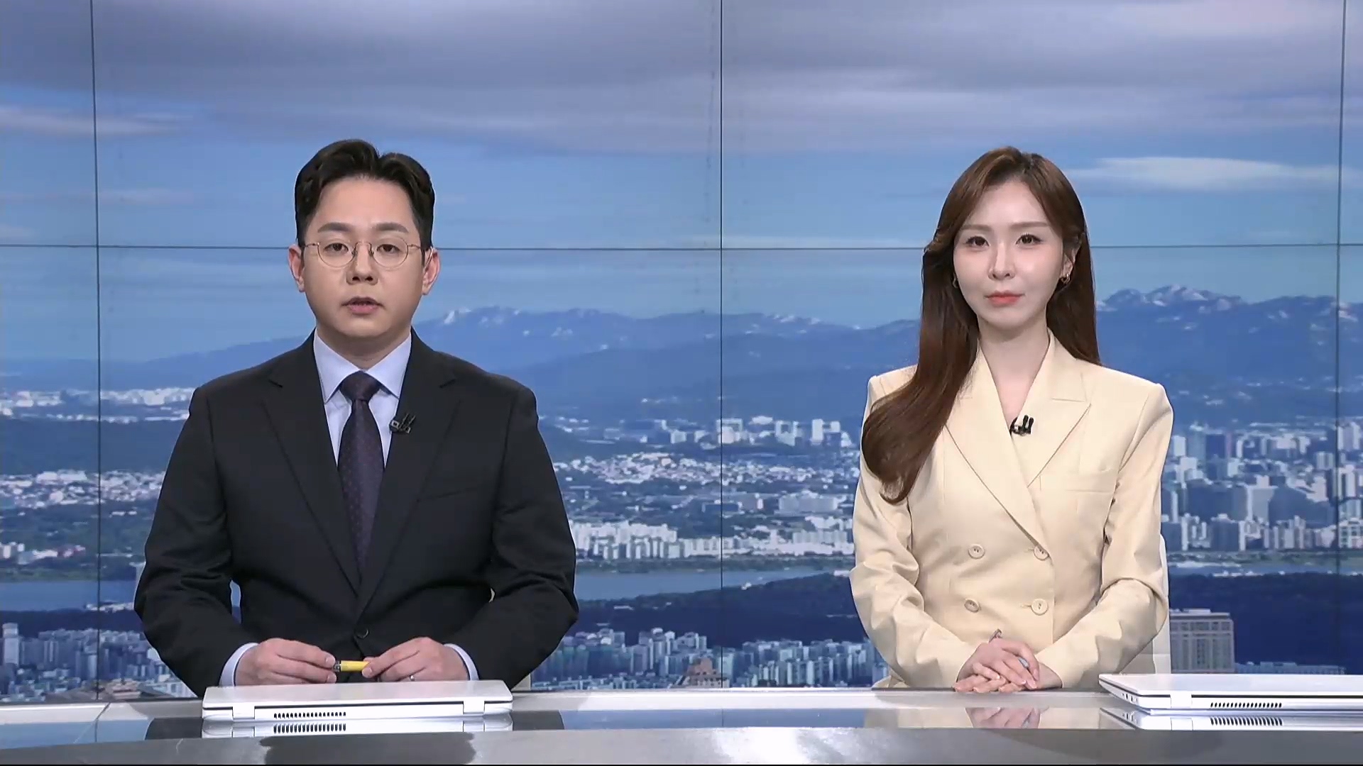 3월 15일 '뉴스현장' 클로징