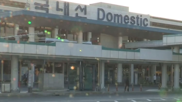 /TV조선 방송화면 캡처