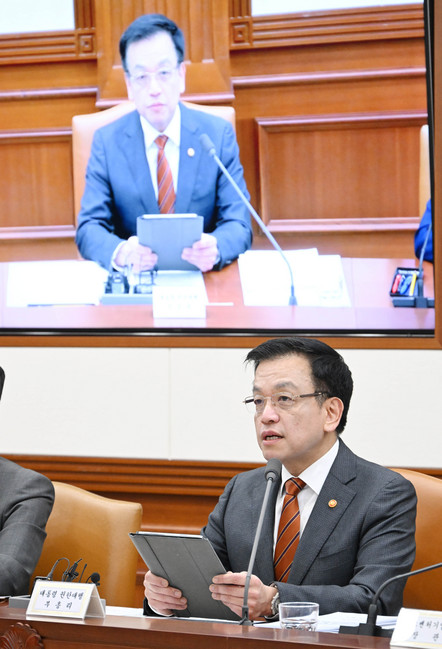 기획재정부 제공