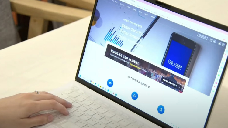 /TV조선 방송화면 캡처