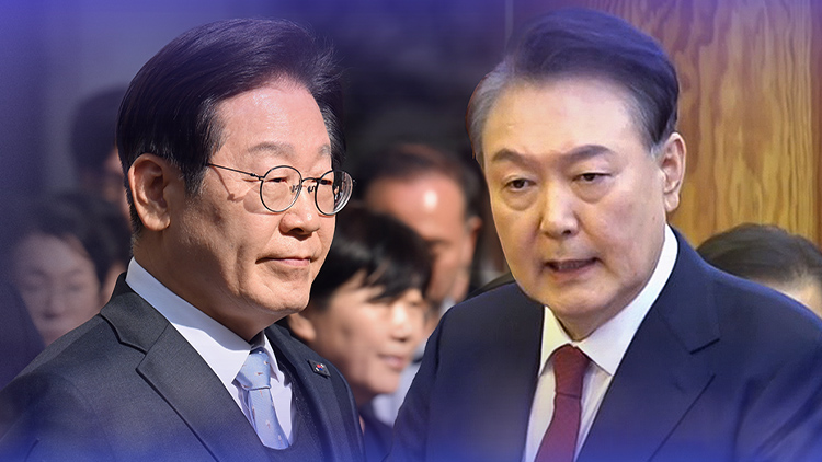 [뉴스 더] 대법원 선고는 언제…尹 탄핵심판에도 영향?