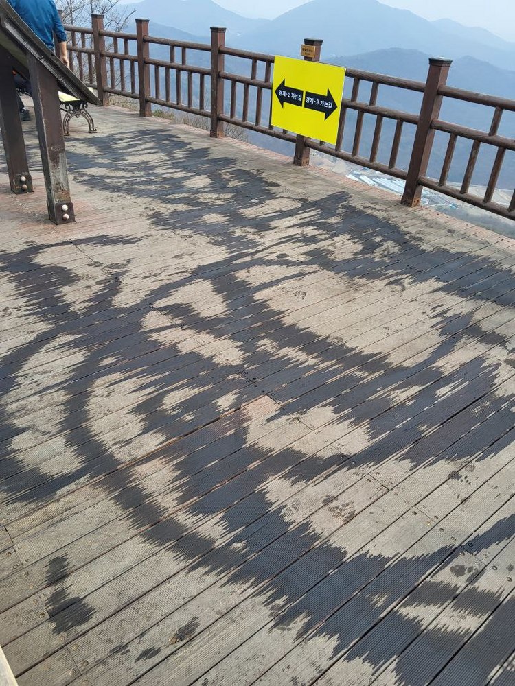 /경기도소방재난본부 제공