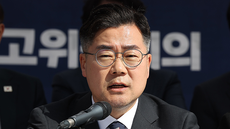 더불어민주당 박찬대 원내대표 /연합뉴스