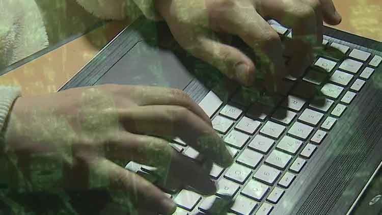 /TV조선 방송화면 캡처
