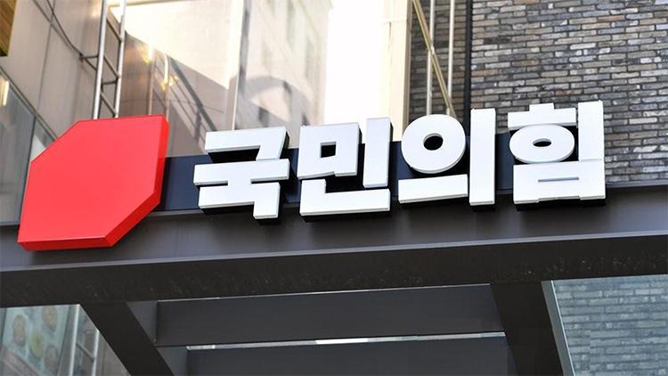 /TV조선 방송화면 캡처
