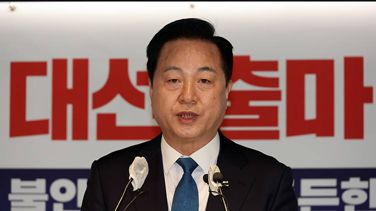 김두관 전 의원이 7일 서울 여의도 더불어민주당 중앙당사 당원존에서 대선 출마를 선언하고 있다. /연합뉴스