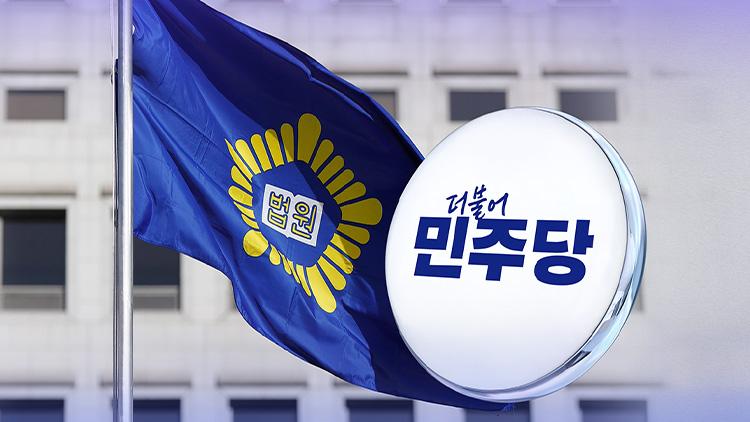 /TV조선 방송화면 캡처