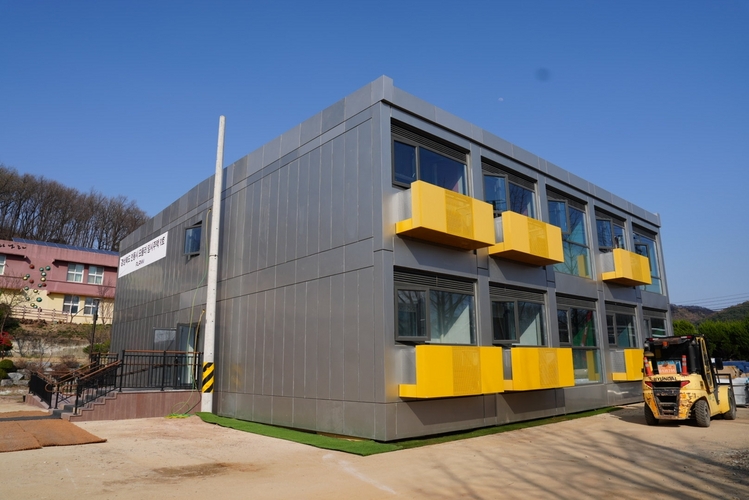 /전문건설공제조합