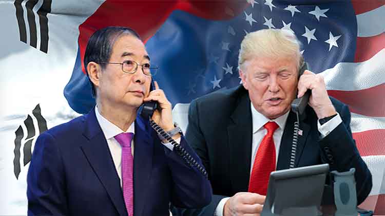 /TV조선 방송화면 캡처