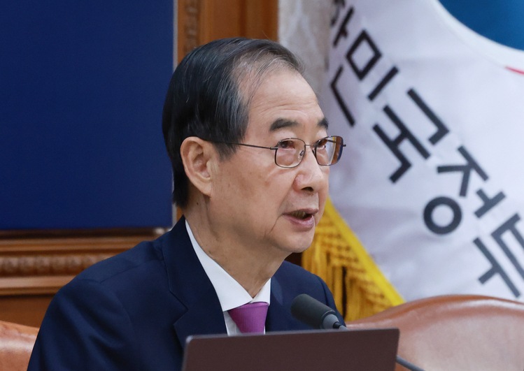 한덕수 대통령 권한대행 국무총리 /연합뉴스