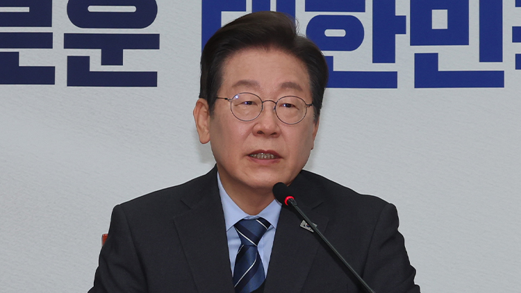 이재명 더불어민주당 전 대표 /연합뉴스