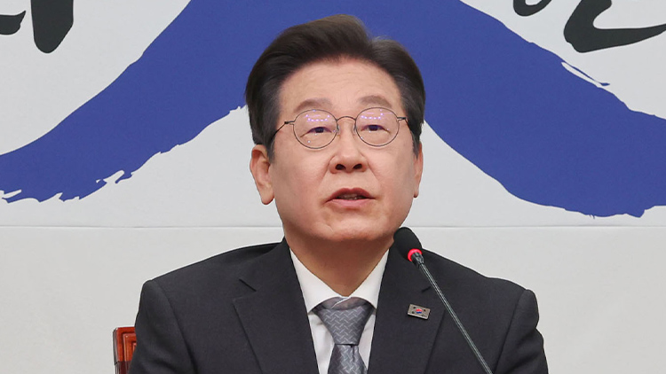 이재명 전 더불어민주당 대표 /연합뉴스