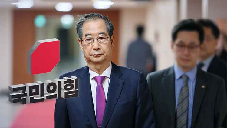 /TV조선 방송화면 캡처